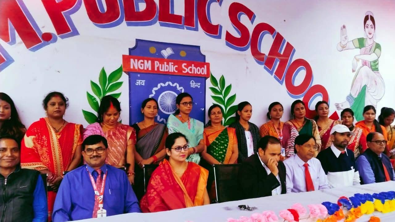 NGM School Bhelahi visual detail